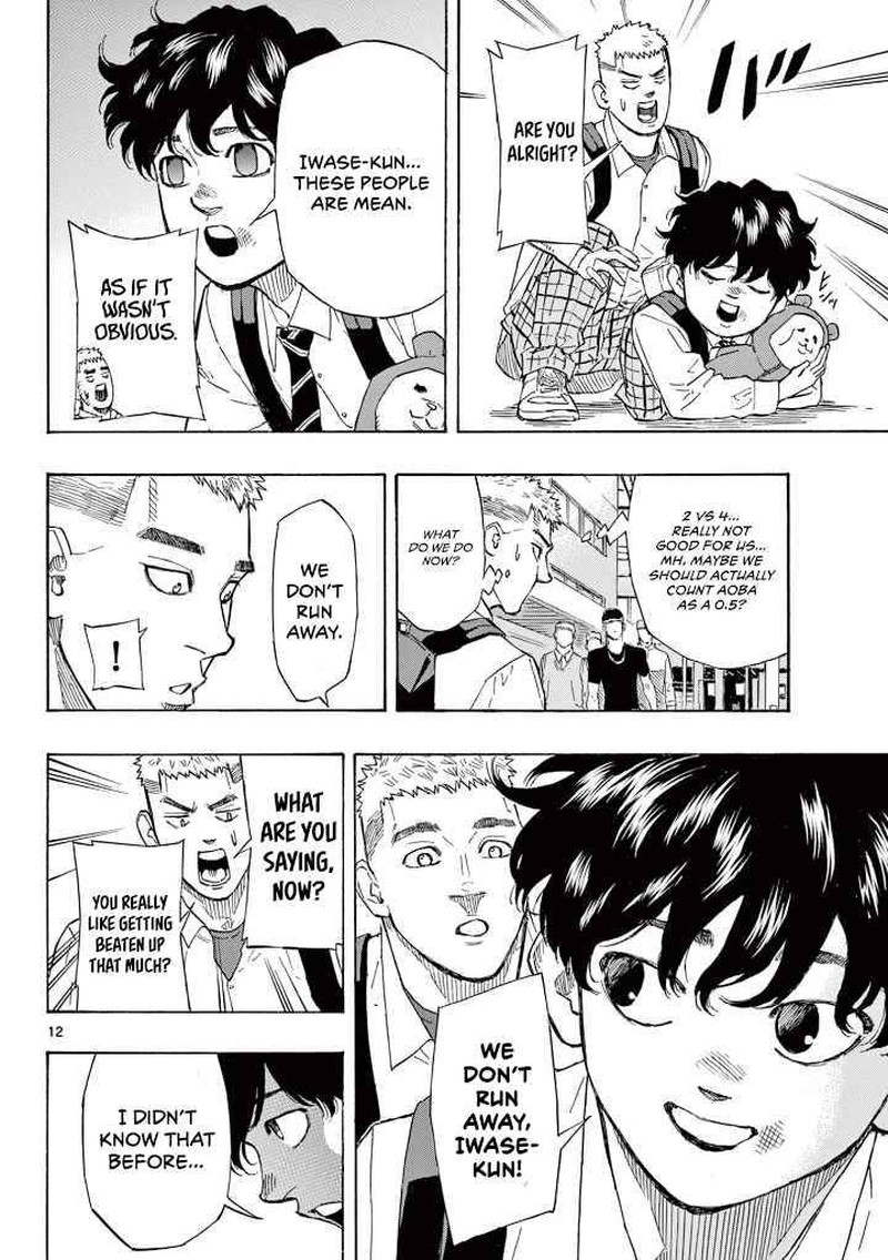 Red Blue Chapter 3 Page 12