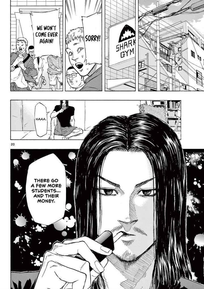 Red Blue Chapter 3 Page 20