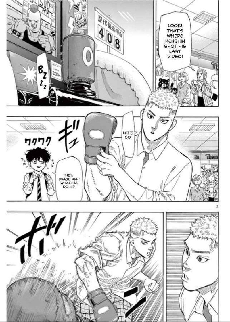 Red Blue Chapter 3 Page 3