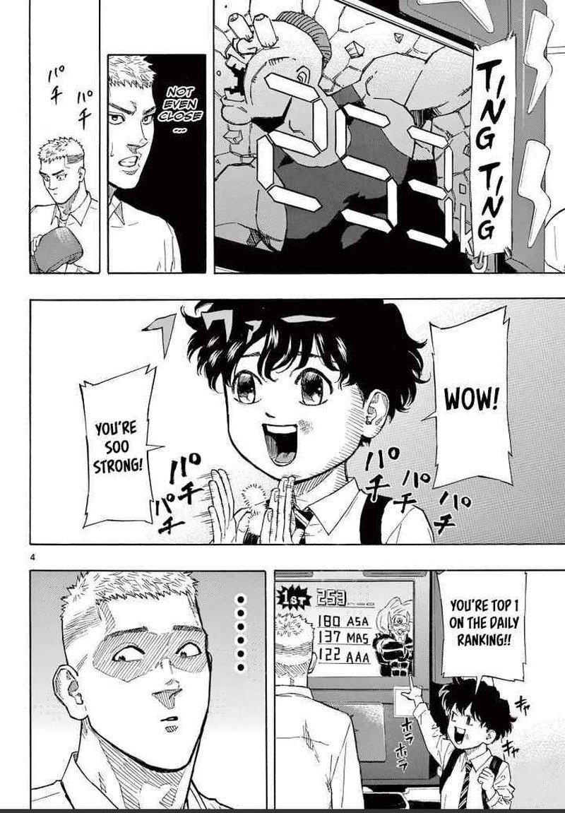 Red Blue Chapter 3 Page 4