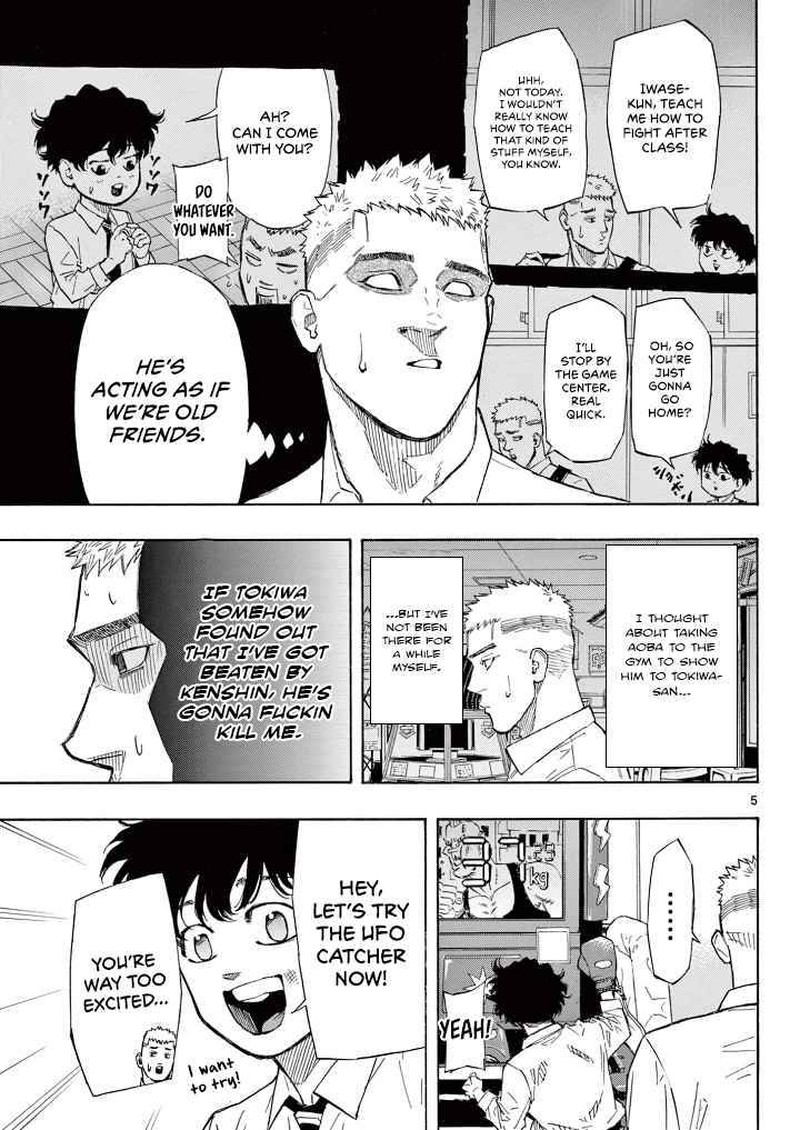 Red Blue Chapter 3 Page 5