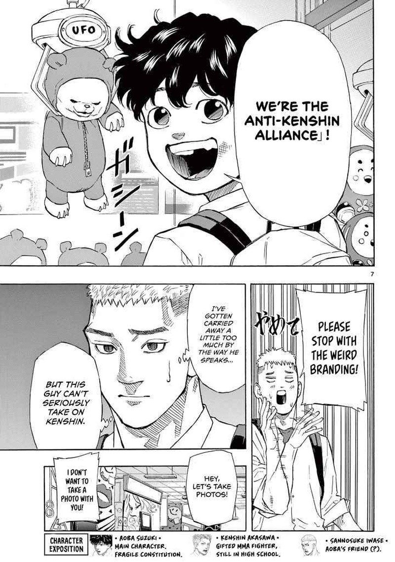 Red Blue Chapter 3 Page 7