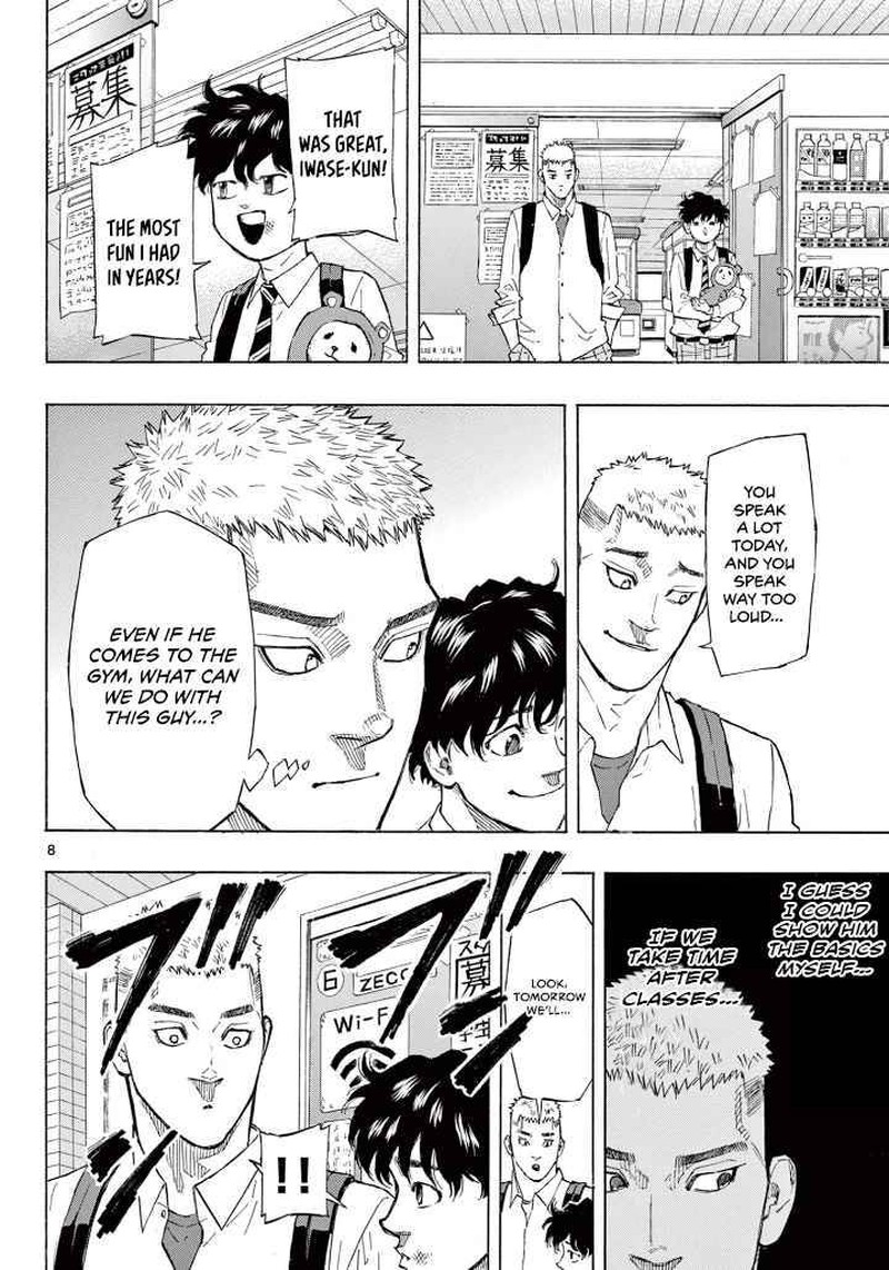 Red Blue Chapter 3 Page 8