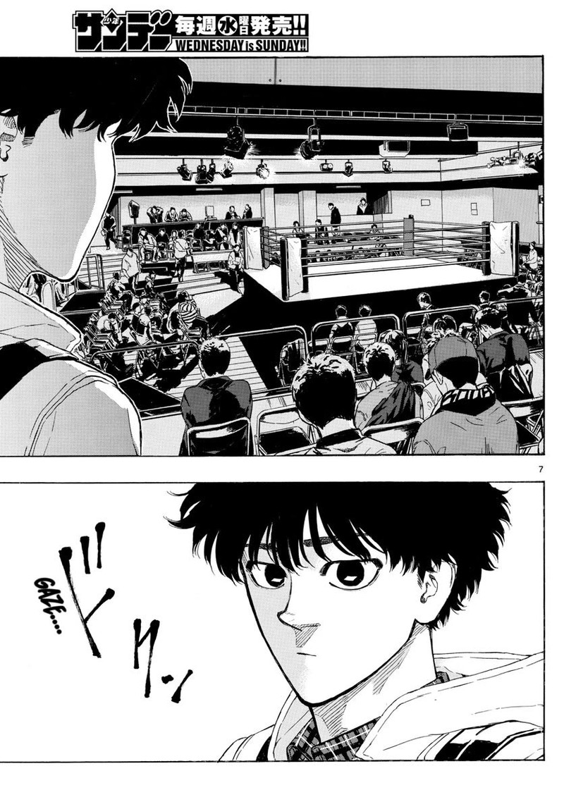 Red Blue Chapter 30 Page 7