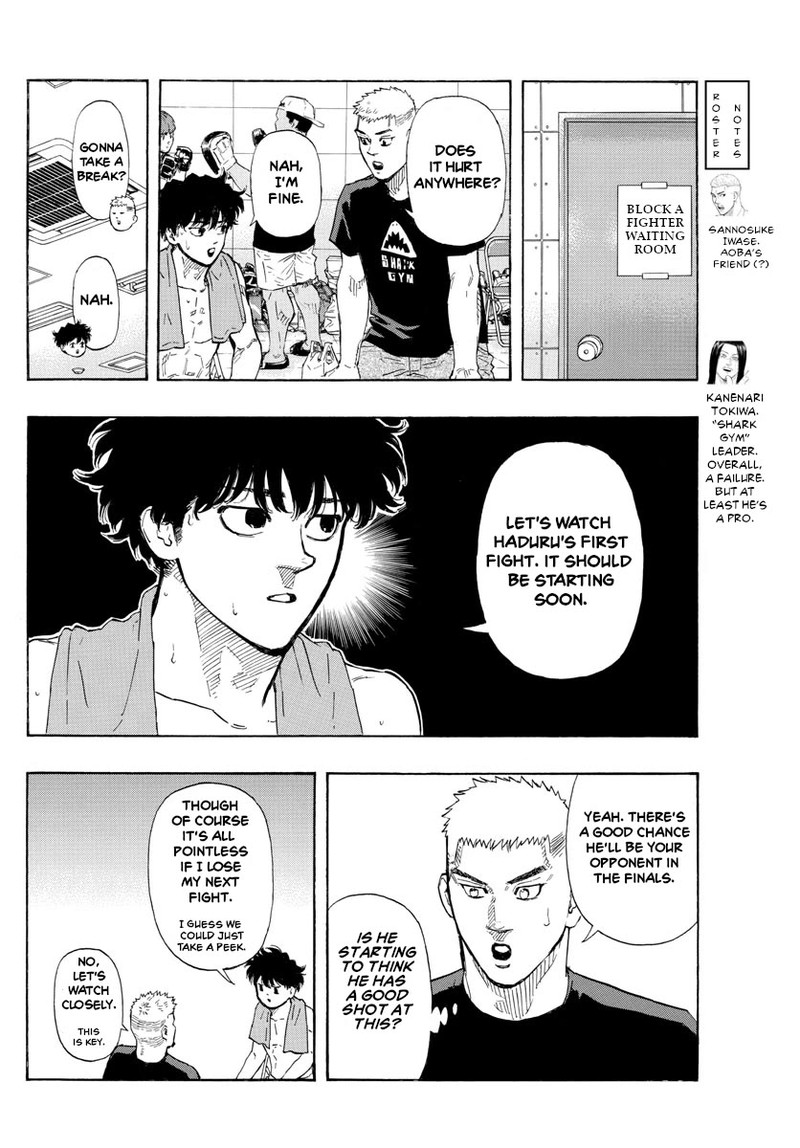 Red Blue Chapter 32 Page 4