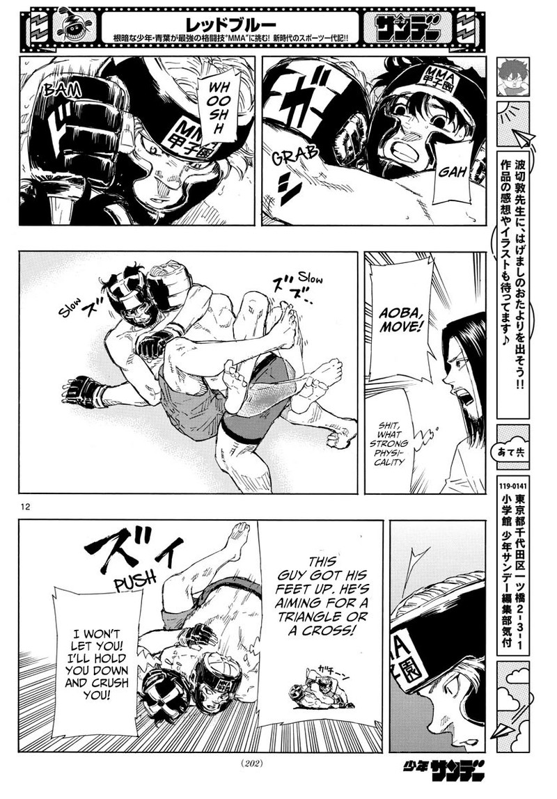 Red Blue Chapter 33 Page 12