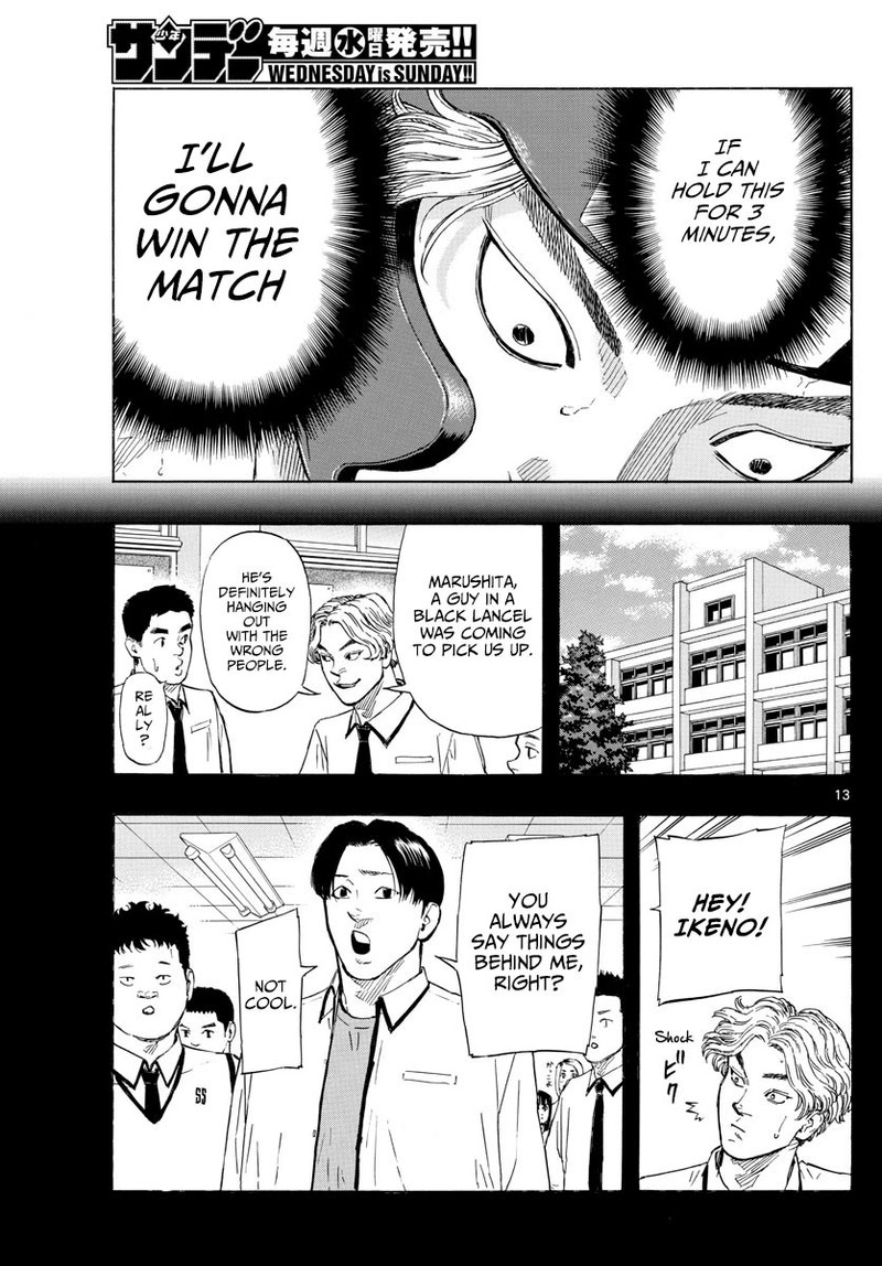 Red Blue Chapter 33 Page 13