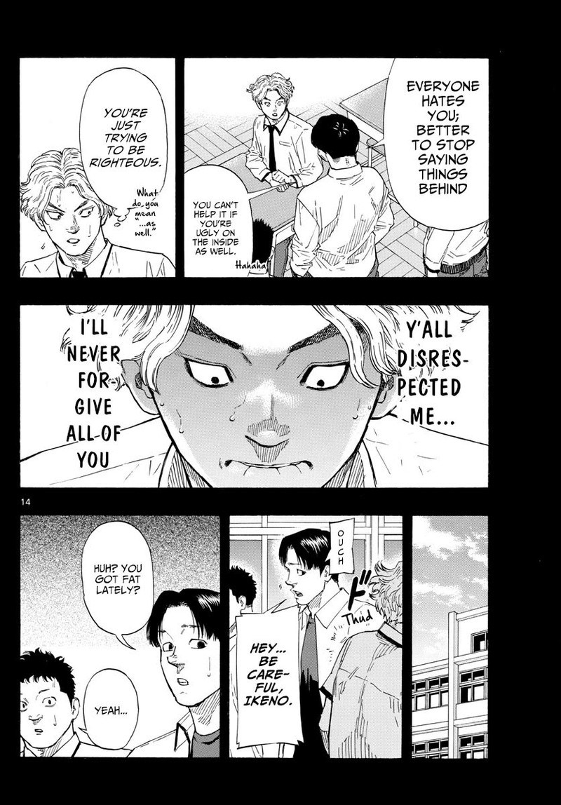 Red Blue Chapter 33 Page 14