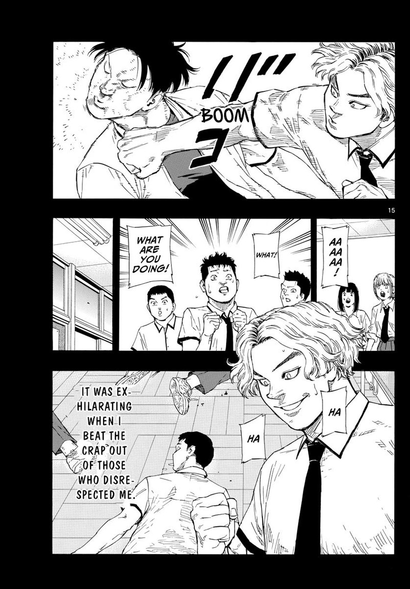 Red Blue Chapter 33 Page 15