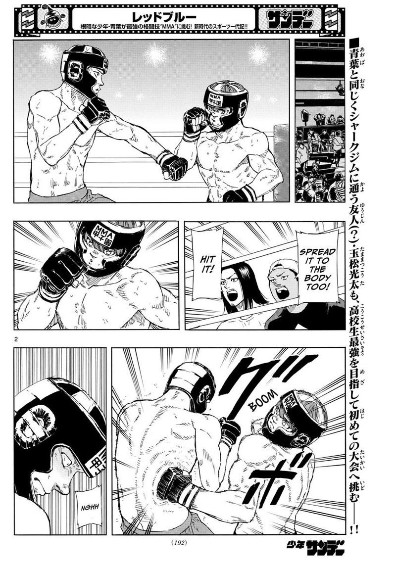 Red Blue Chapter 33 Page 2