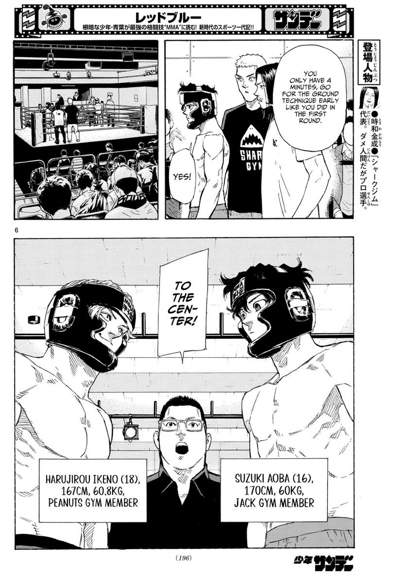 Red Blue Chapter 33 Page 6