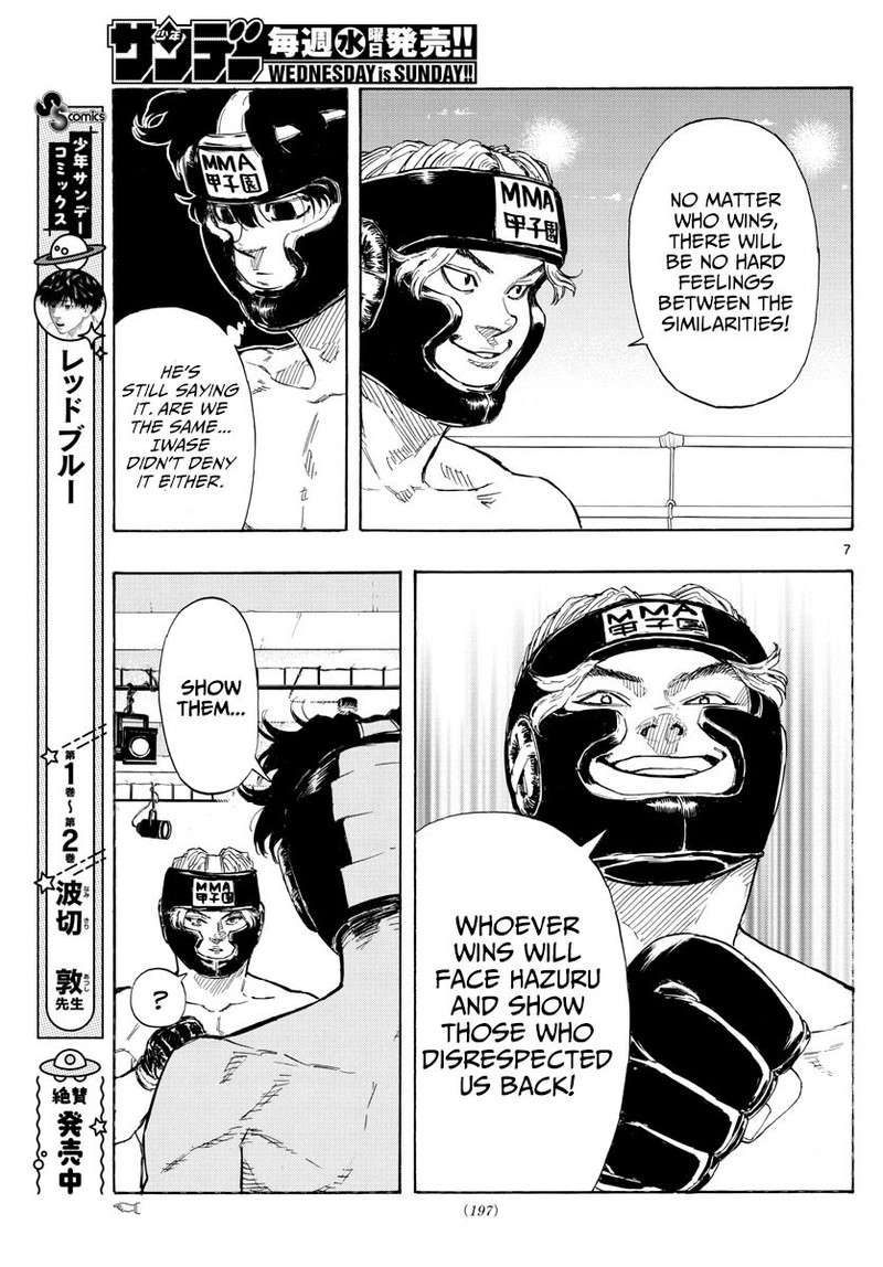 Red Blue Chapter 33 Page 7