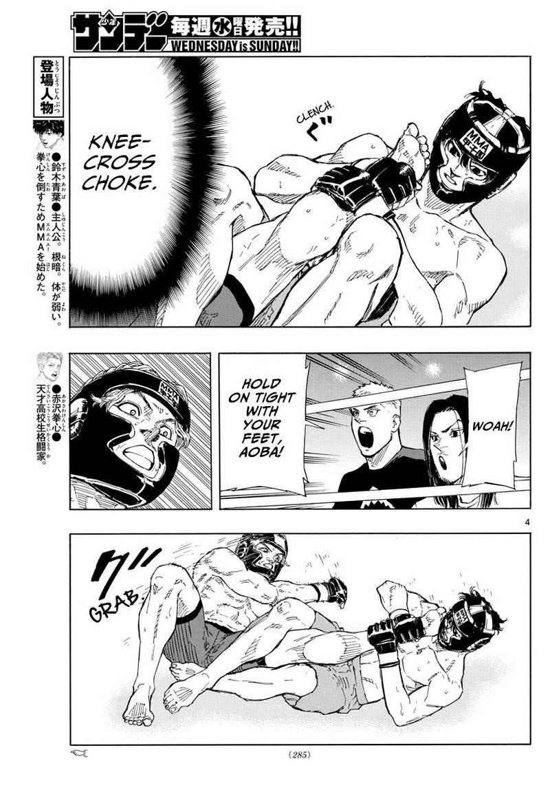 Red Blue Chapter 34 Page 5