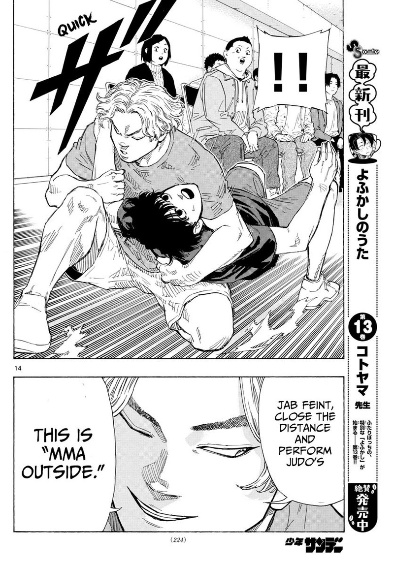 Red Blue Chapter 35 Page 14