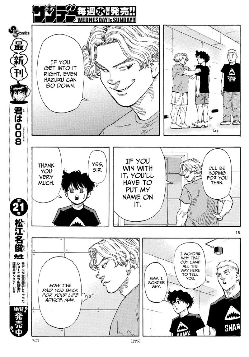 Red Blue Chapter 35 Page 15