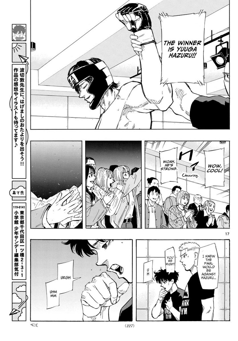 Red Blue Chapter 35 Page 17