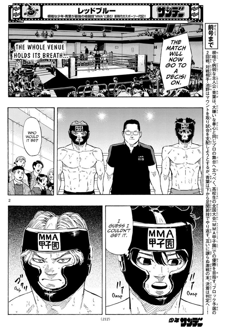 Red Blue Chapter 35 Page 2