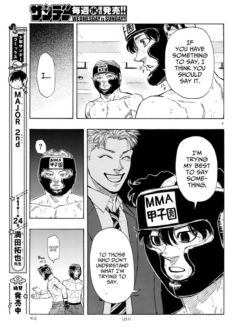 Red Blue Chapter 35 Page 7