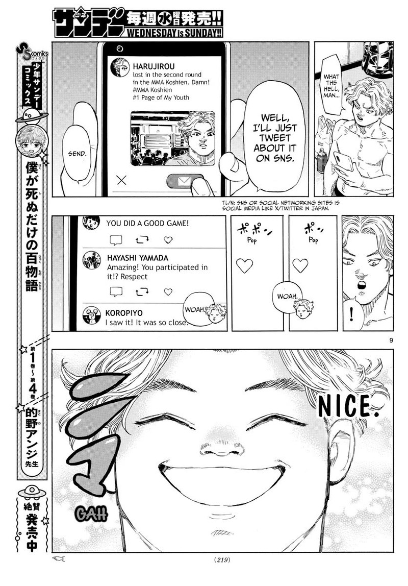 Red Blue Chapter 35 Page 9