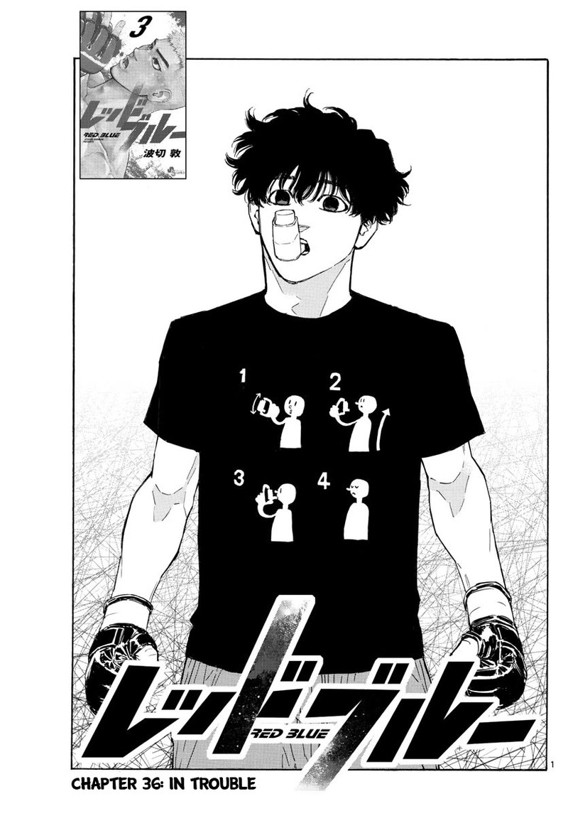 Red Blue Chapter 36 Page 1