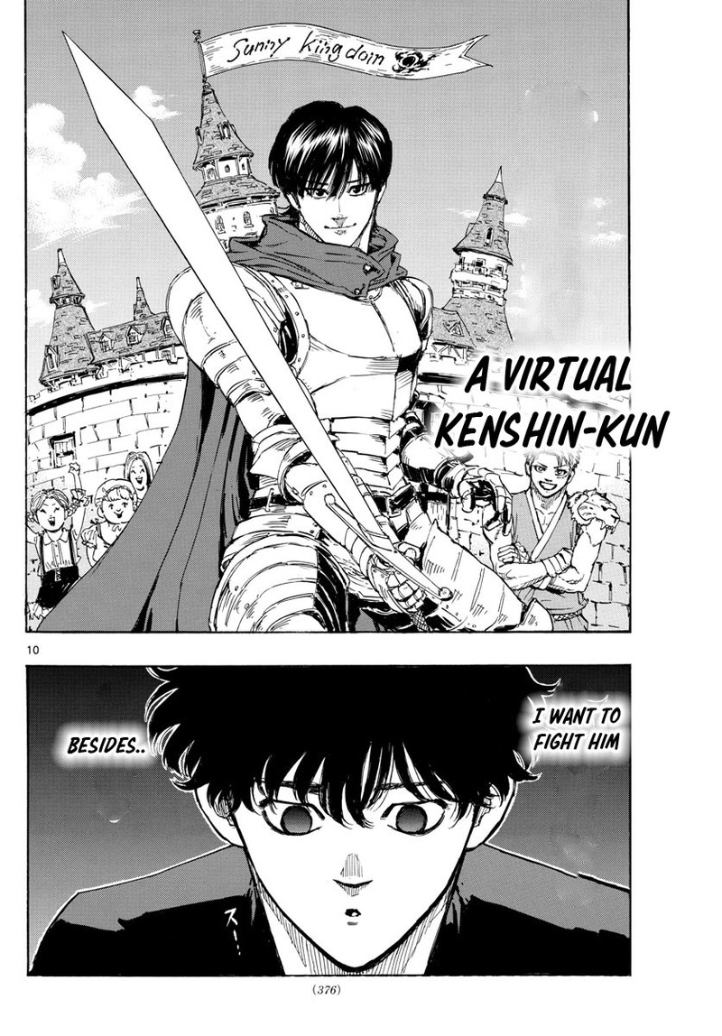 Red Blue Chapter 36 Page 10