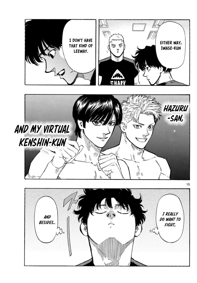 Red Blue Chapter 36 Page 15