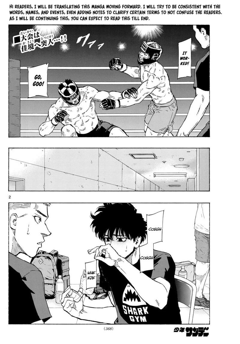 Red Blue Chapter 36 Page 2