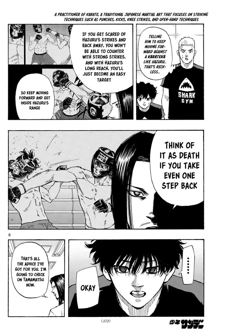 Red Blue Chapter 36 Page 6