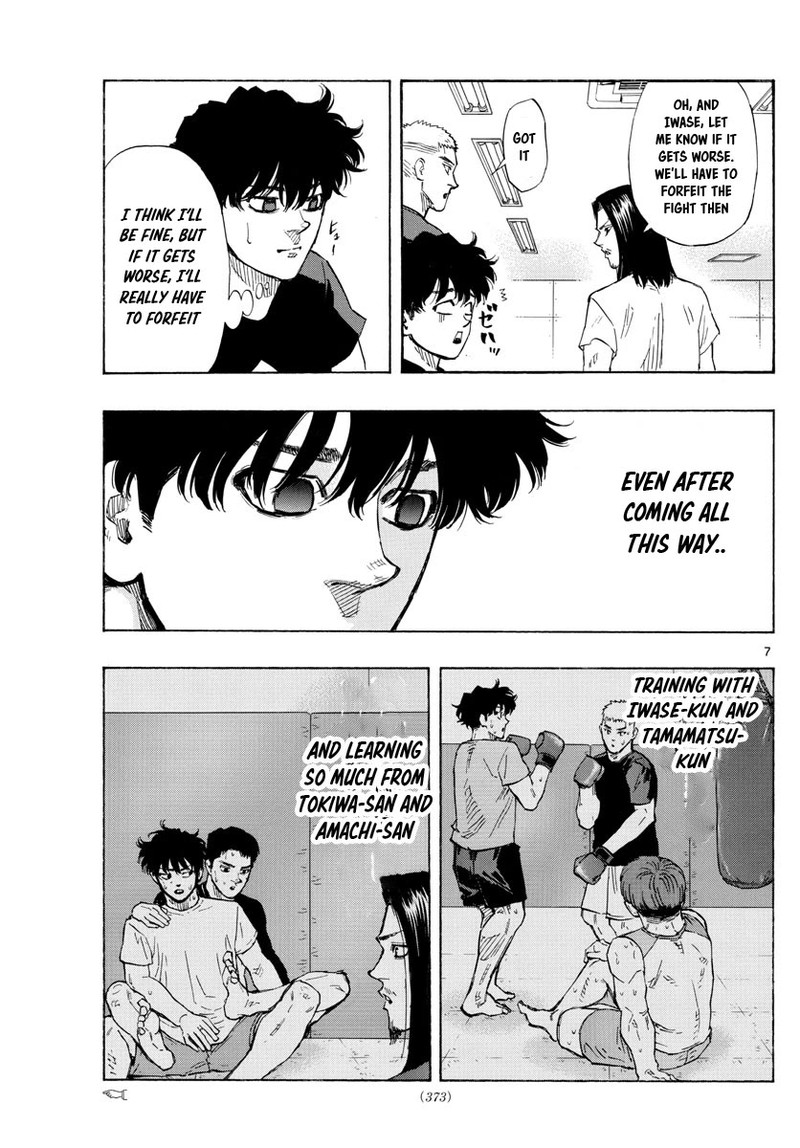 Red Blue Chapter 36 Page 7