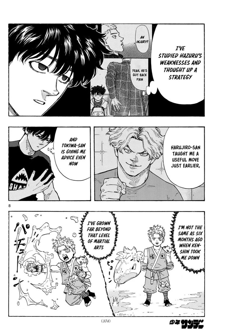 Red Blue Chapter 36 Page 8