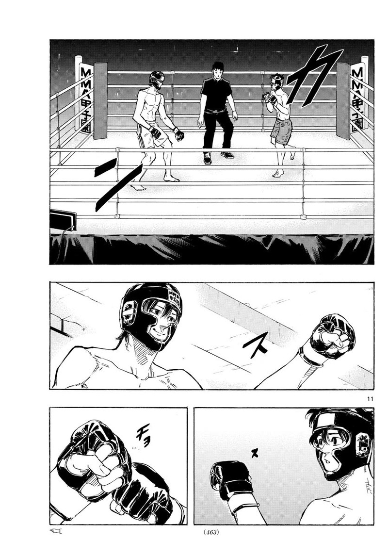 Red Blue Chapter 37 Page 11