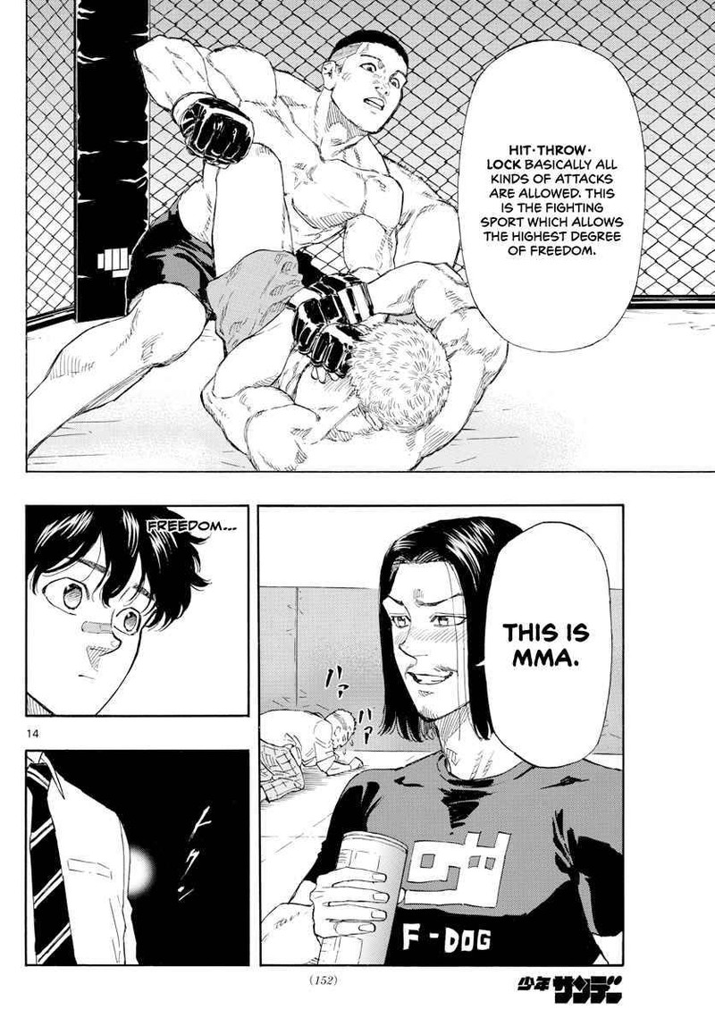 Red Blue Chapter 4 Page 14