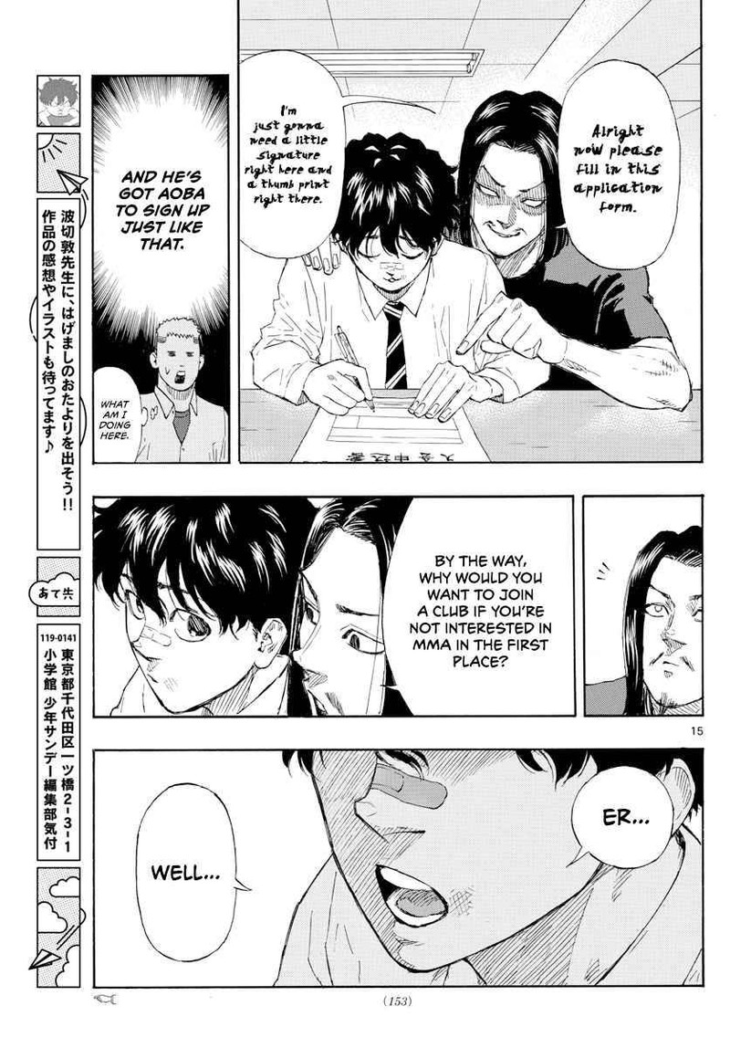 Red Blue Chapter 4 Page 15