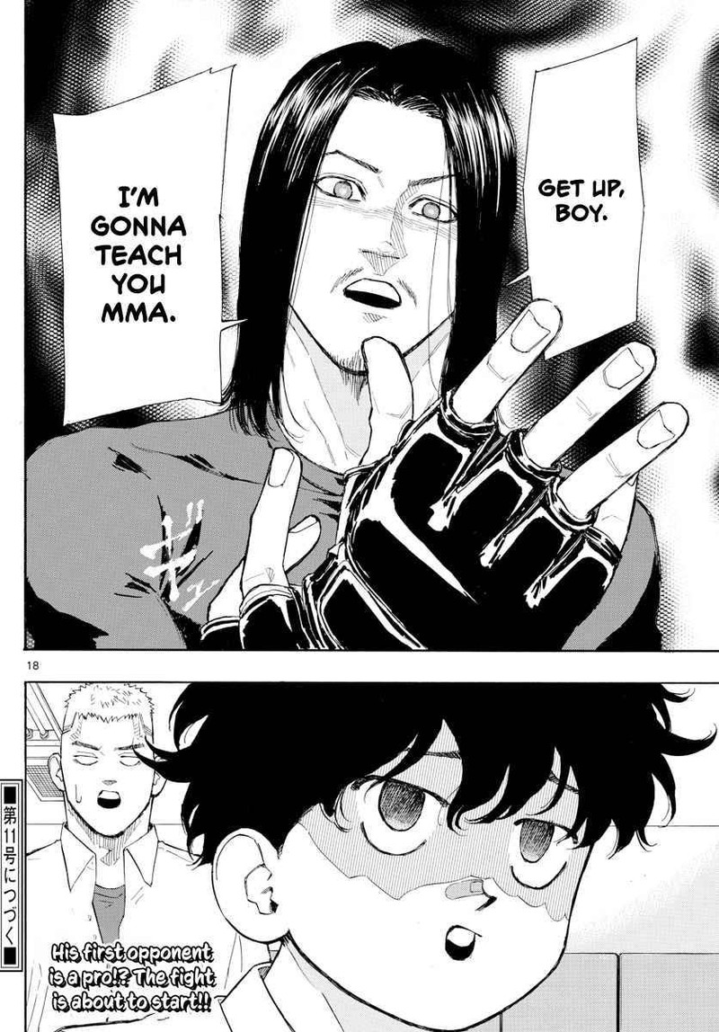 Red Blue Chapter 4 Page 18