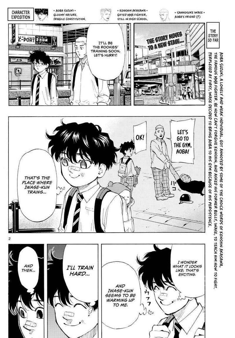 Red Blue Chapter 4 Page 2