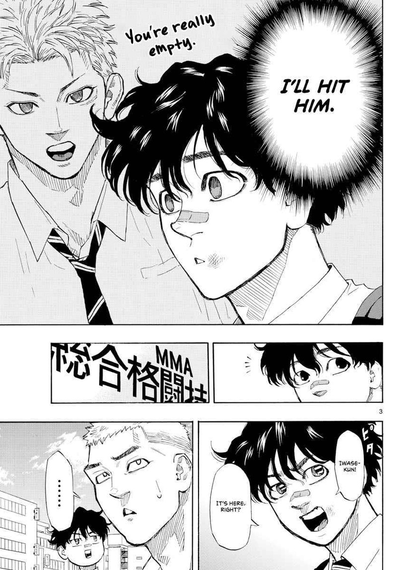 Red Blue Chapter 4 Page 3