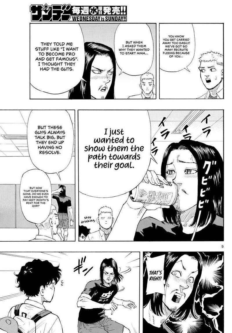 Red Blue Chapter 4 Page 9