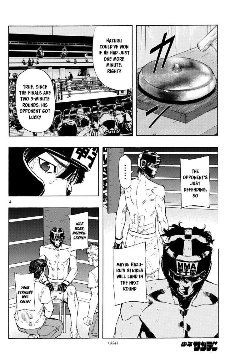 Red Blue Chapter 40 Page 4