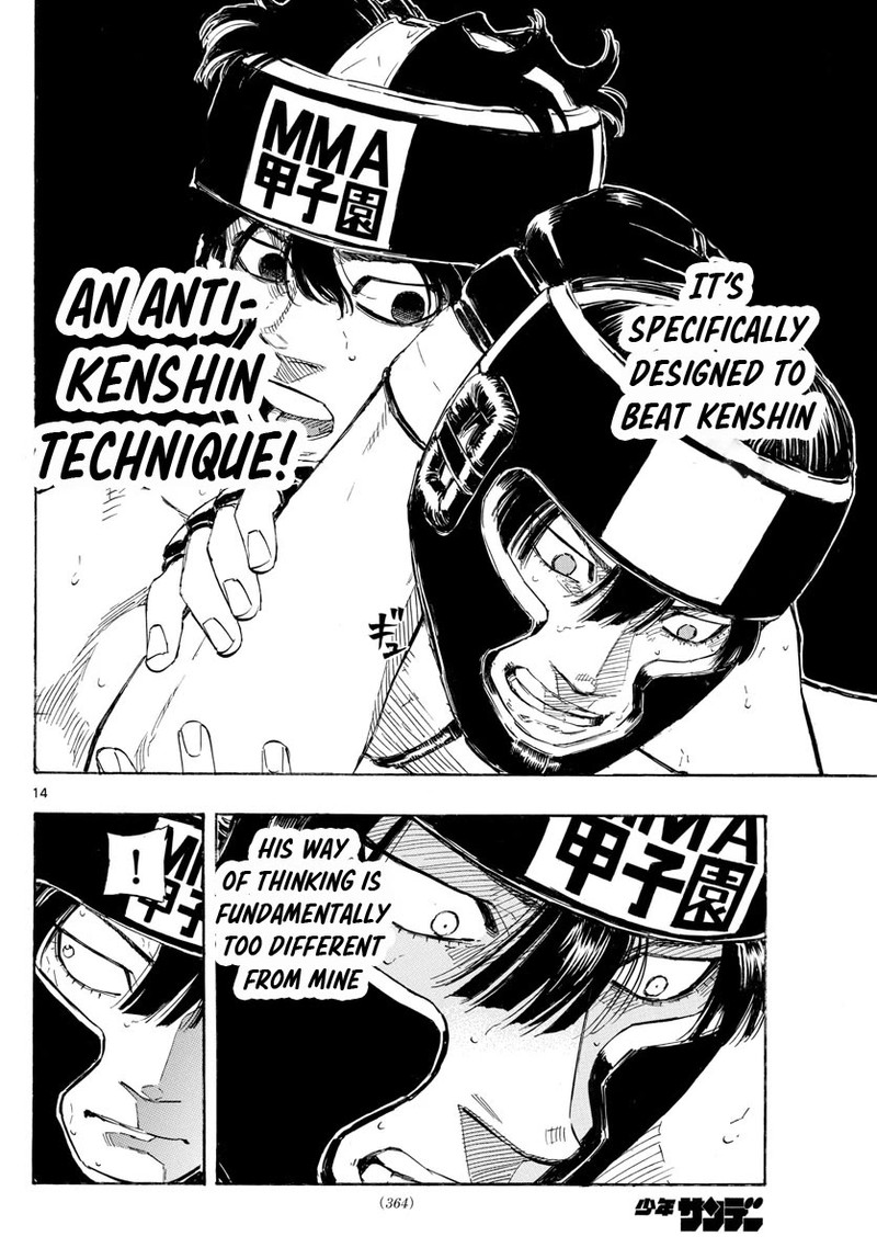 Red Blue Chapter 42 Page 14