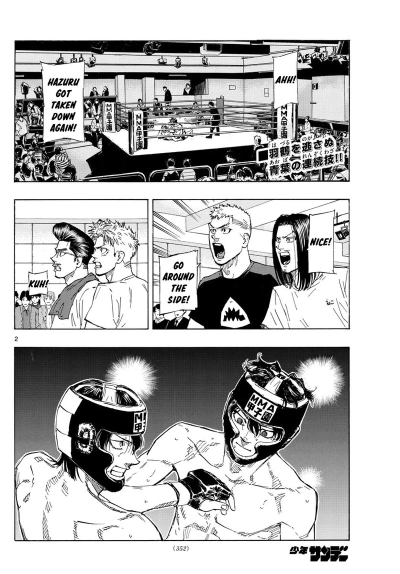 Red Blue Chapter 42 Page 2