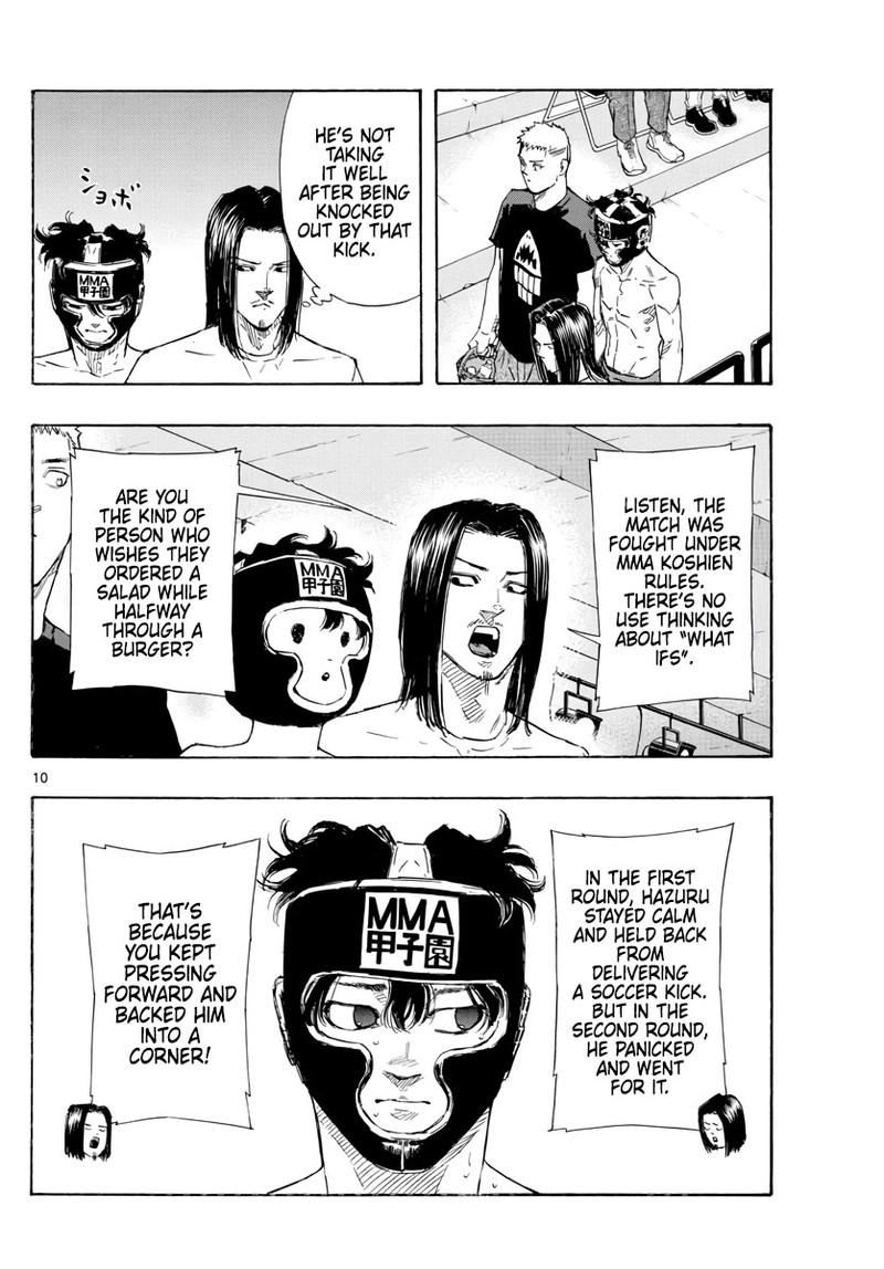 Red Blue Chapter 43 Page 10