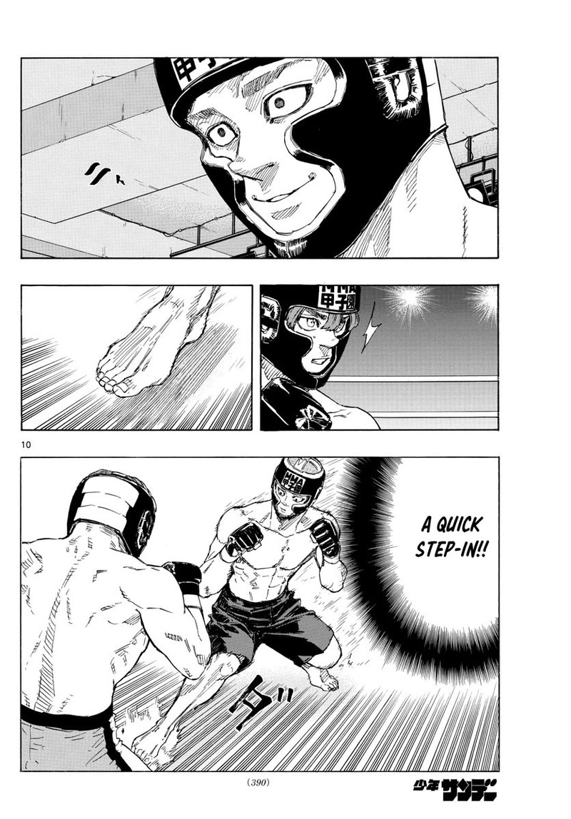 Red Blue Chapter 44 Page 10