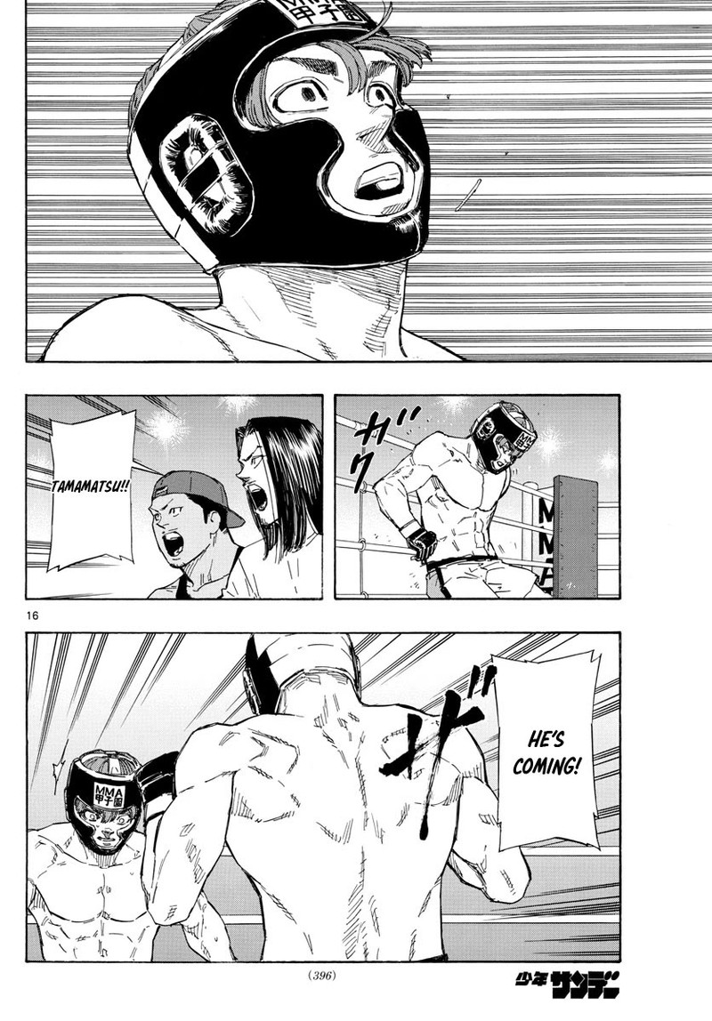 Red Blue Chapter 44 Page 16