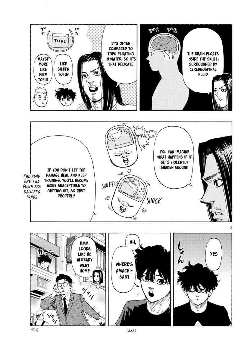 Red Blue Chapter 44 Page 3