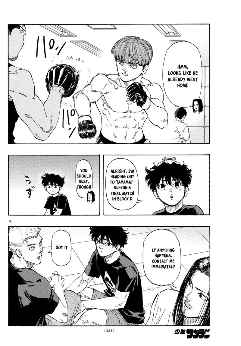 Red Blue Chapter 44 Page 4