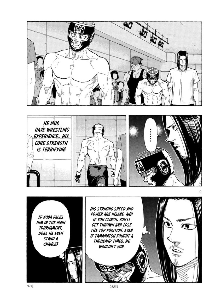 Red Blue Chapter 45 Page 9