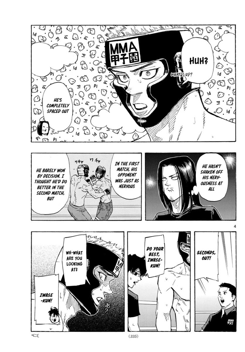 Red Blue Chapter 46 Page 4