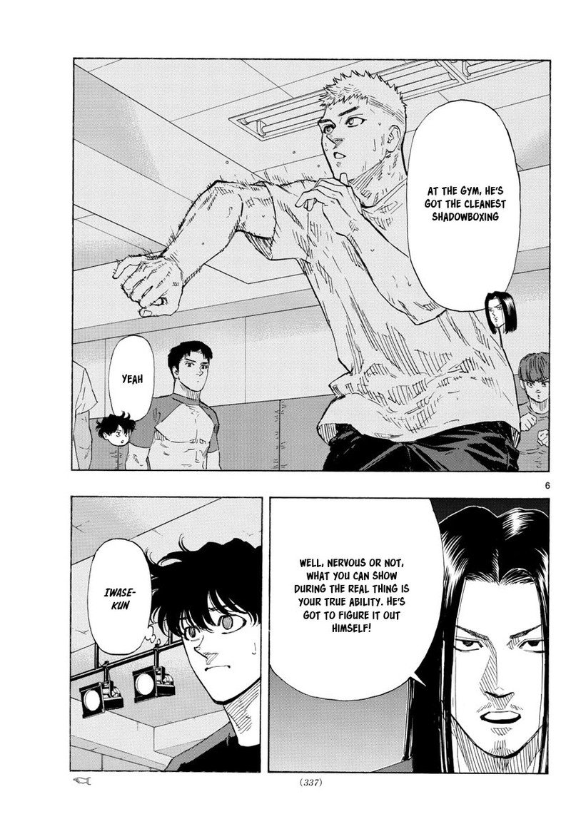 Red Blue Chapter 46 Page 6