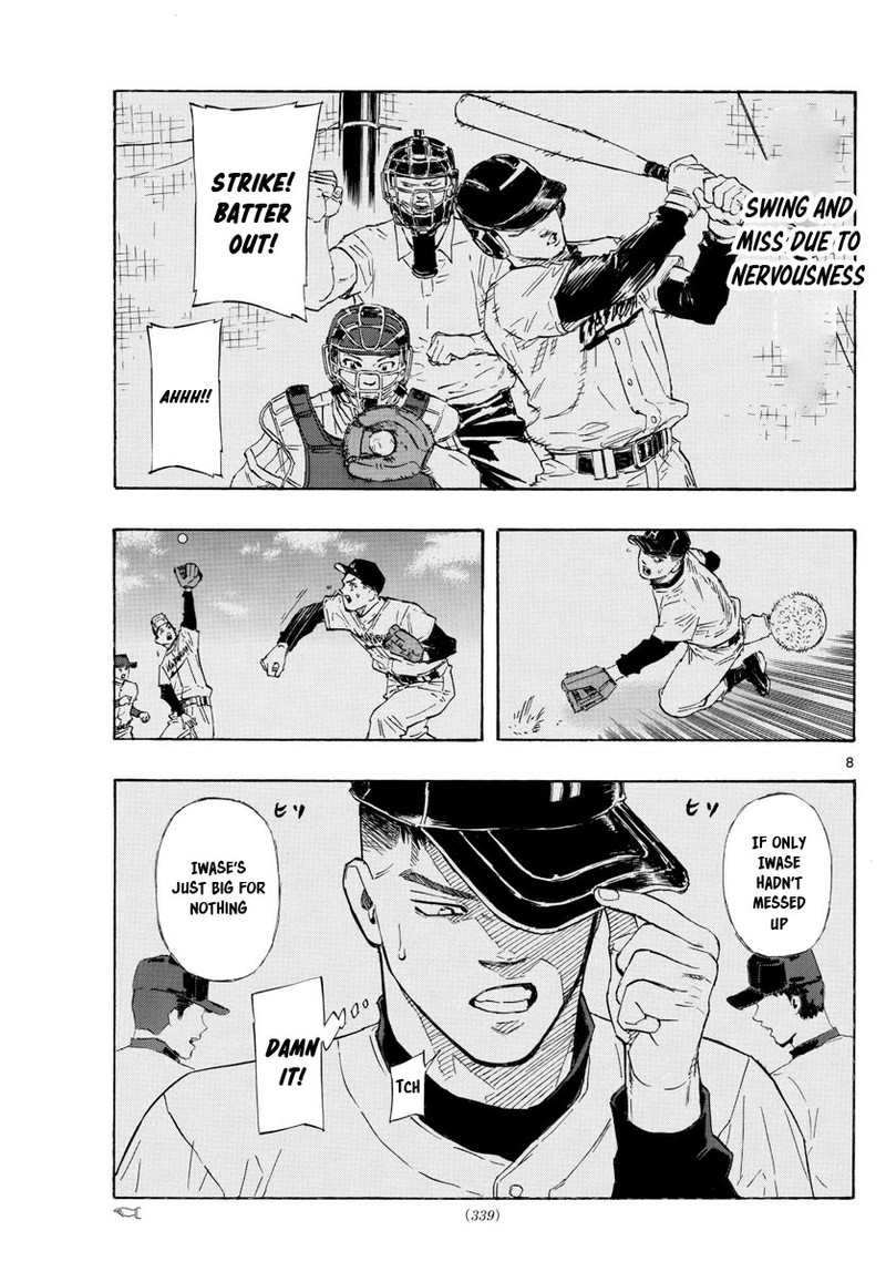 Red Blue Chapter 46 Page 8