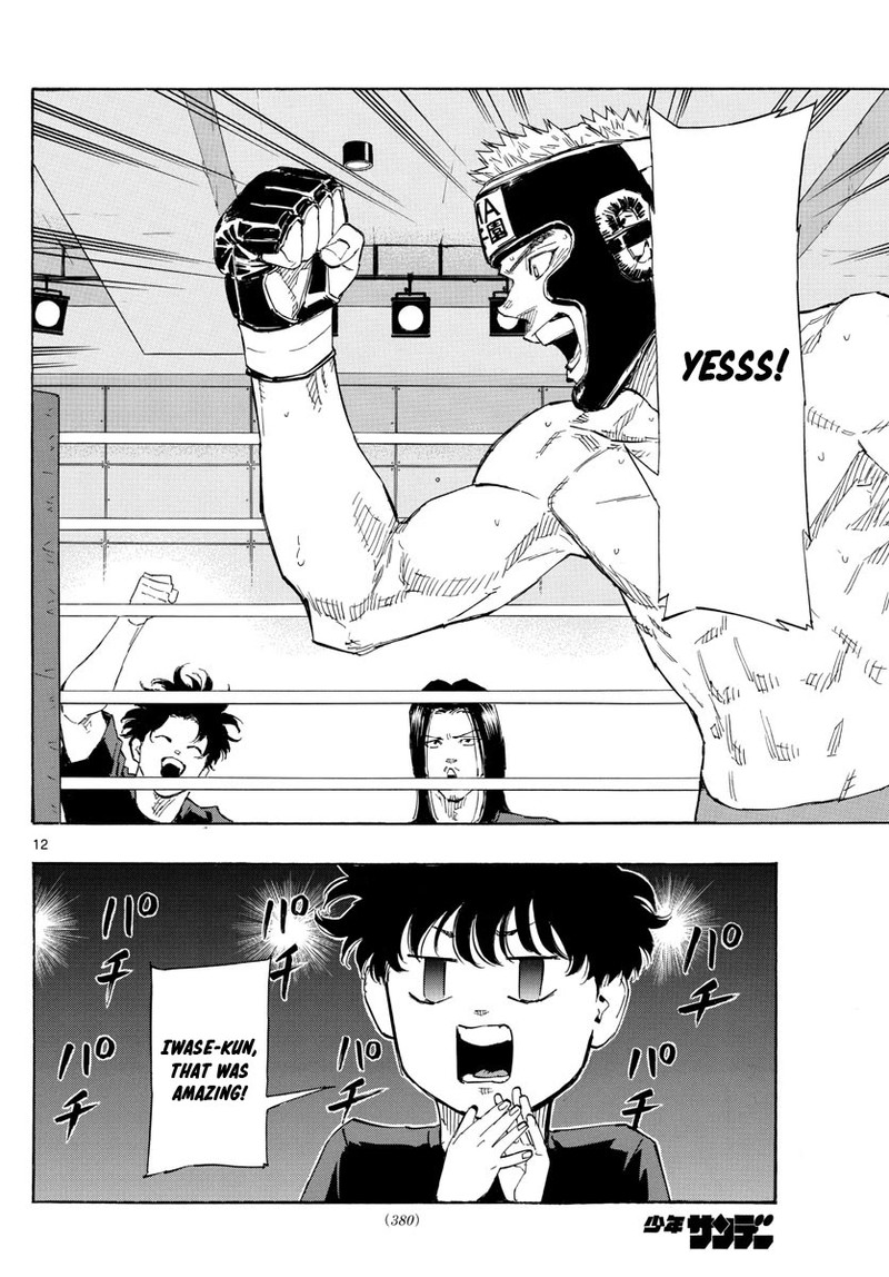 Red Blue Chapter 47 Page 12